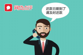 宁波对付老赖：刘小姐被老赖拖欠货款