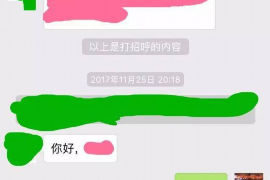 宁波为什么选择专业追讨公司来处理您的债务纠纷？